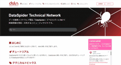Desktop Screenshot of dstn.appresso.com